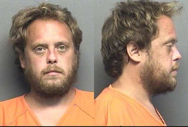 <b>Brian Bonner.</b> Photos courtesy Saline County Sheriff's Office