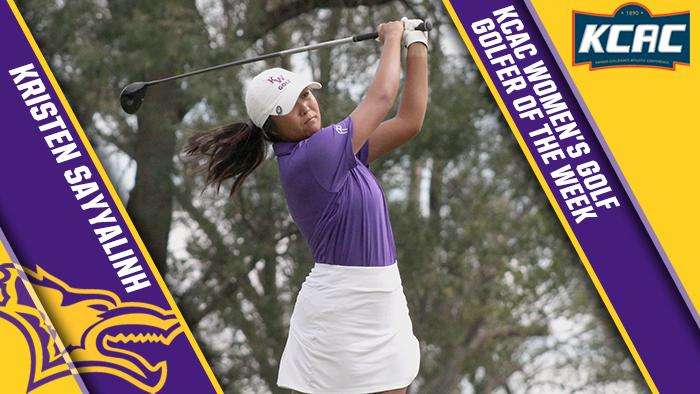 Image courtesy <a href="http://kwucoyotes.com">kwucoyotes.com</a>