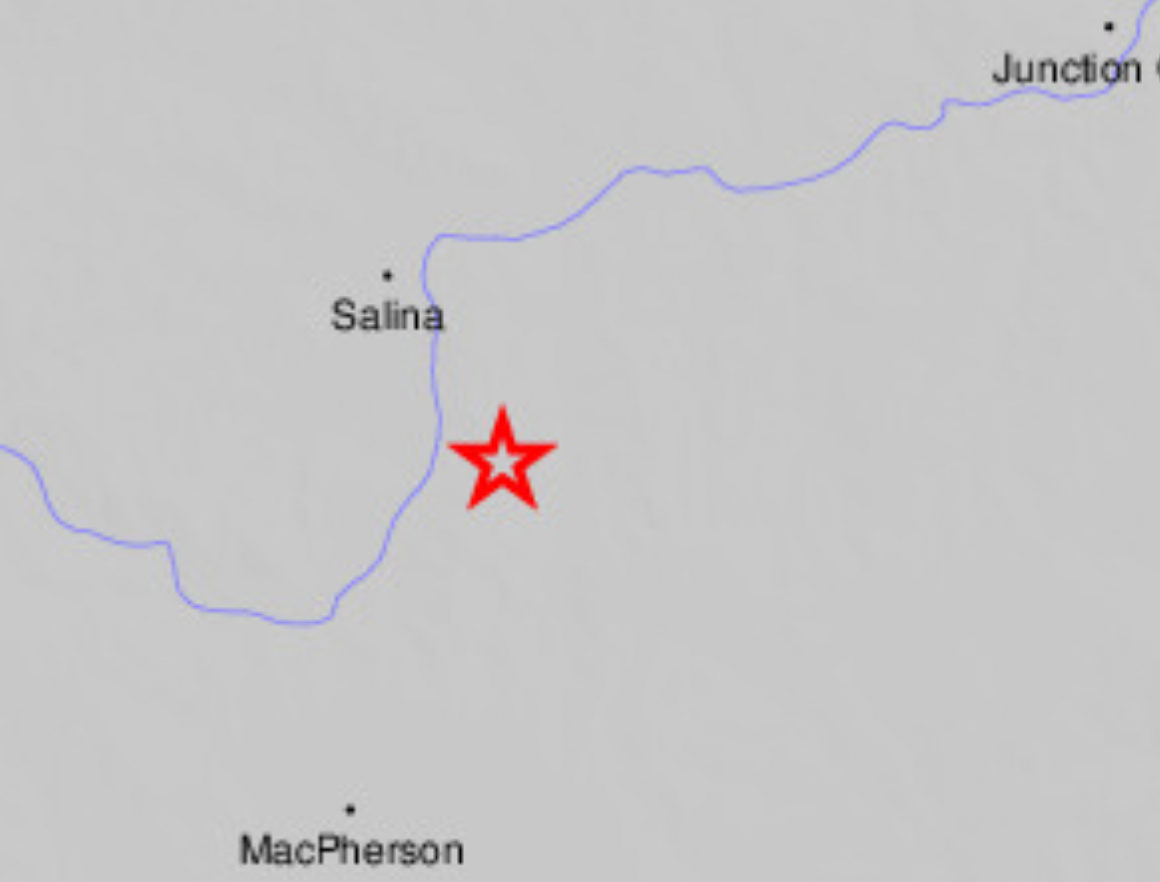 Location of Monday's quake -U.S. Geological Survey