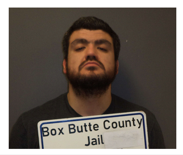 NSP apprehends Alliance man on multiple warrants