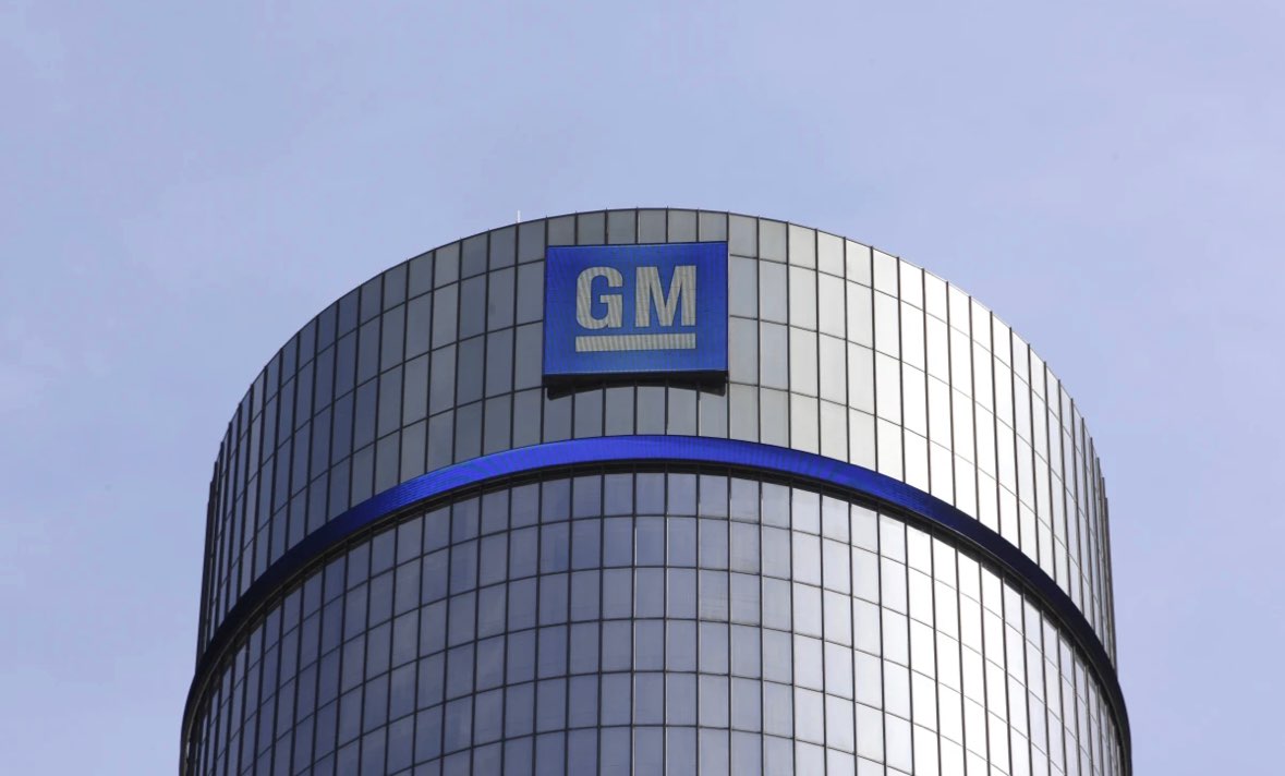 General Motors headquarters are shown in Detroit, Thursday, May 5, 2011. (AP Photo/Paul Sancya)