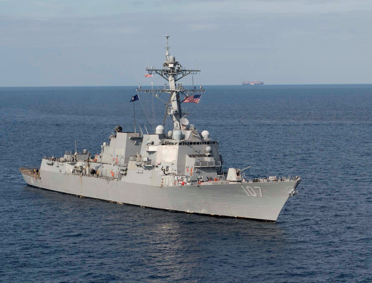  USS Gravely image courtesy the ship's social media page 