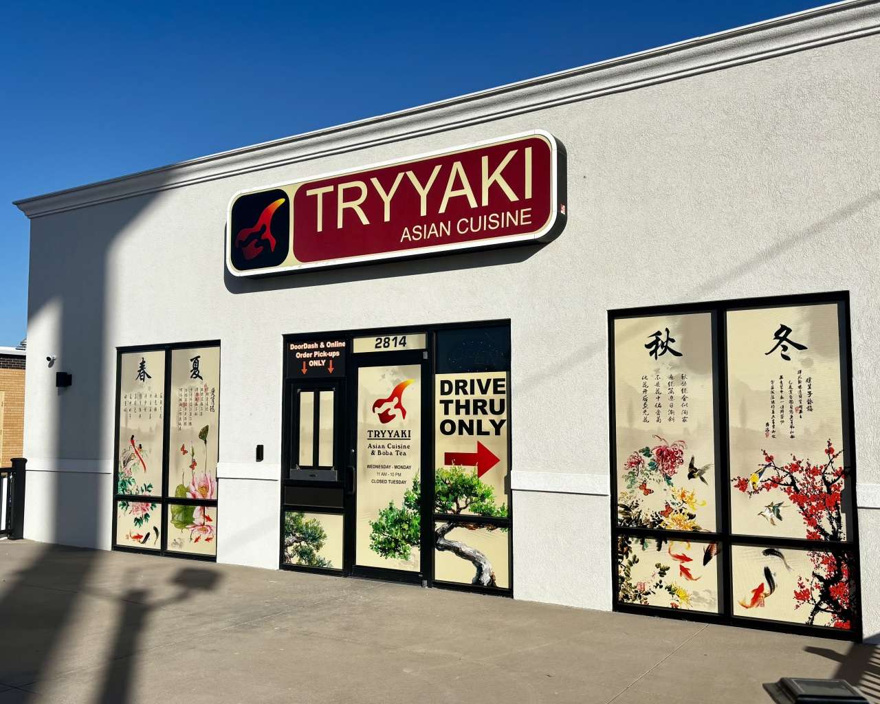 Tryyaki Asian Cuisine &amp; TeaHouse in Hays. Photo by Tony Guerrero/Hays Post