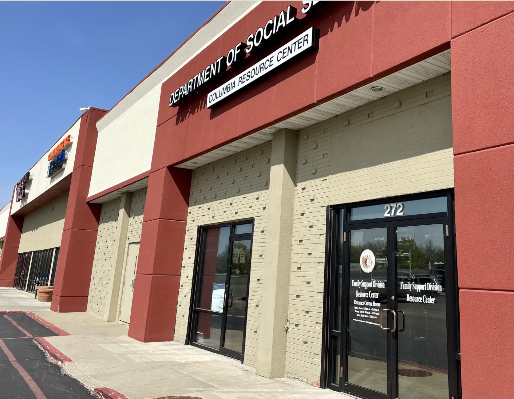 The Missouri Department of Social Services resource center located in Columbia, on April 18, 2023 (Clara Bates/Missouri Independent).