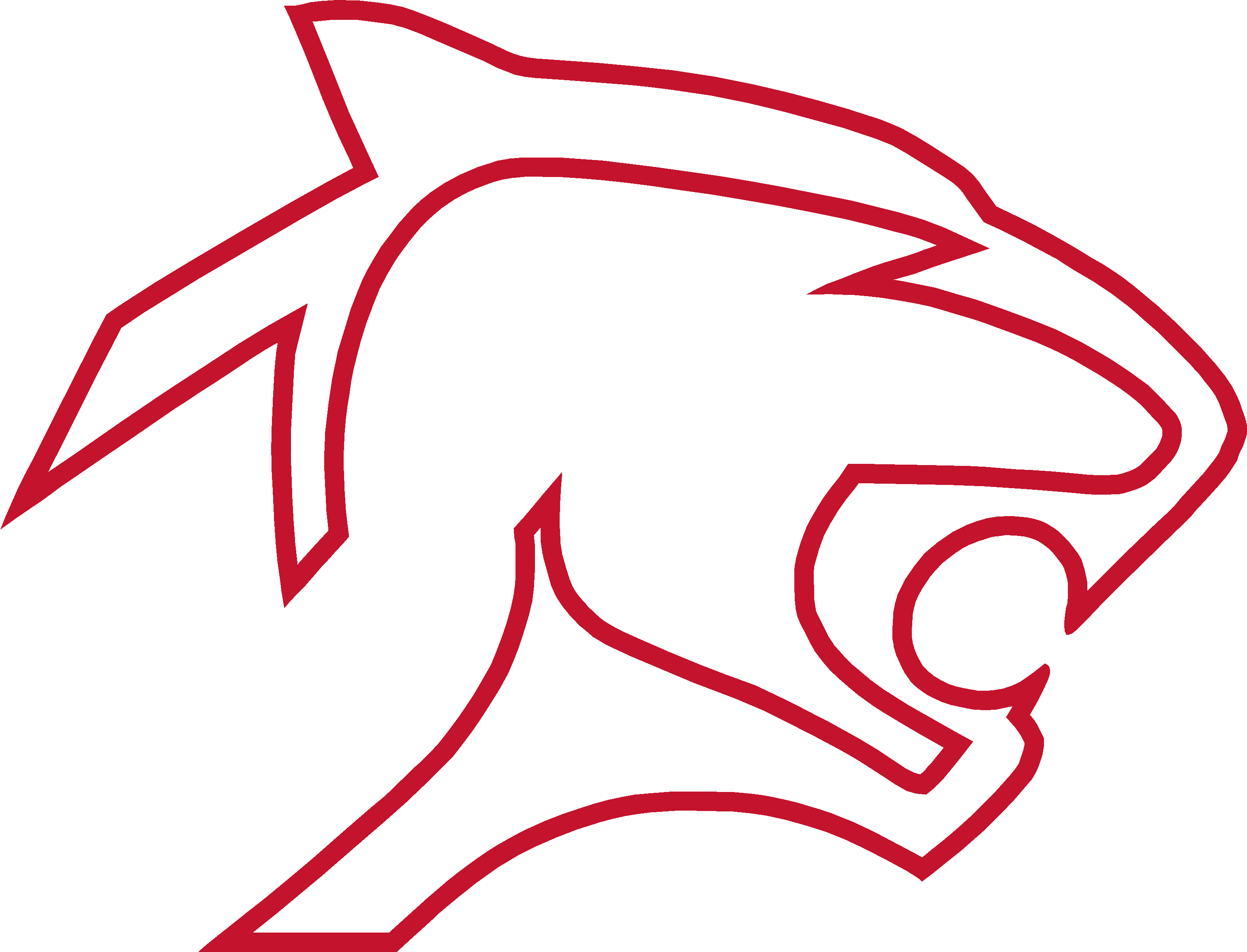 WATCH : Panther Basketball vs Liberal Tonight