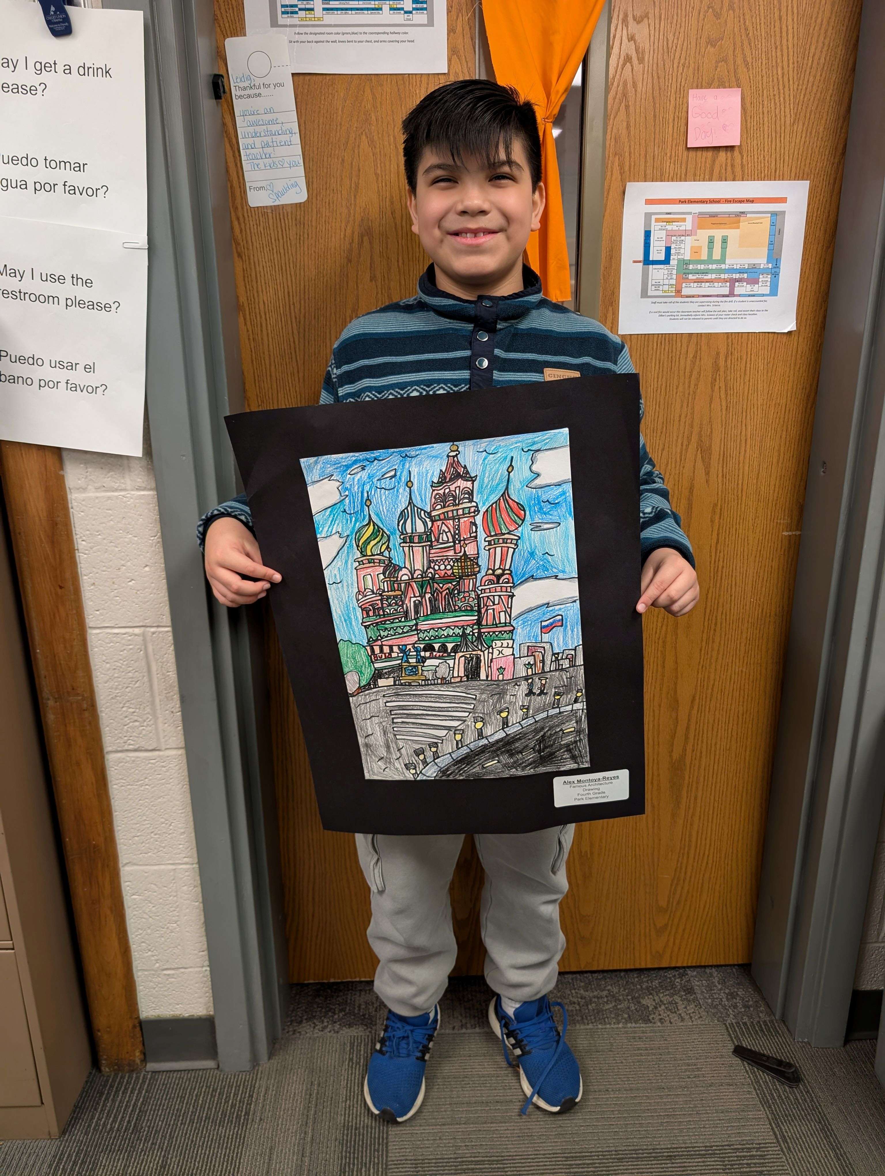 Alex Montoya-Reyes - 4th grade Park Elementary