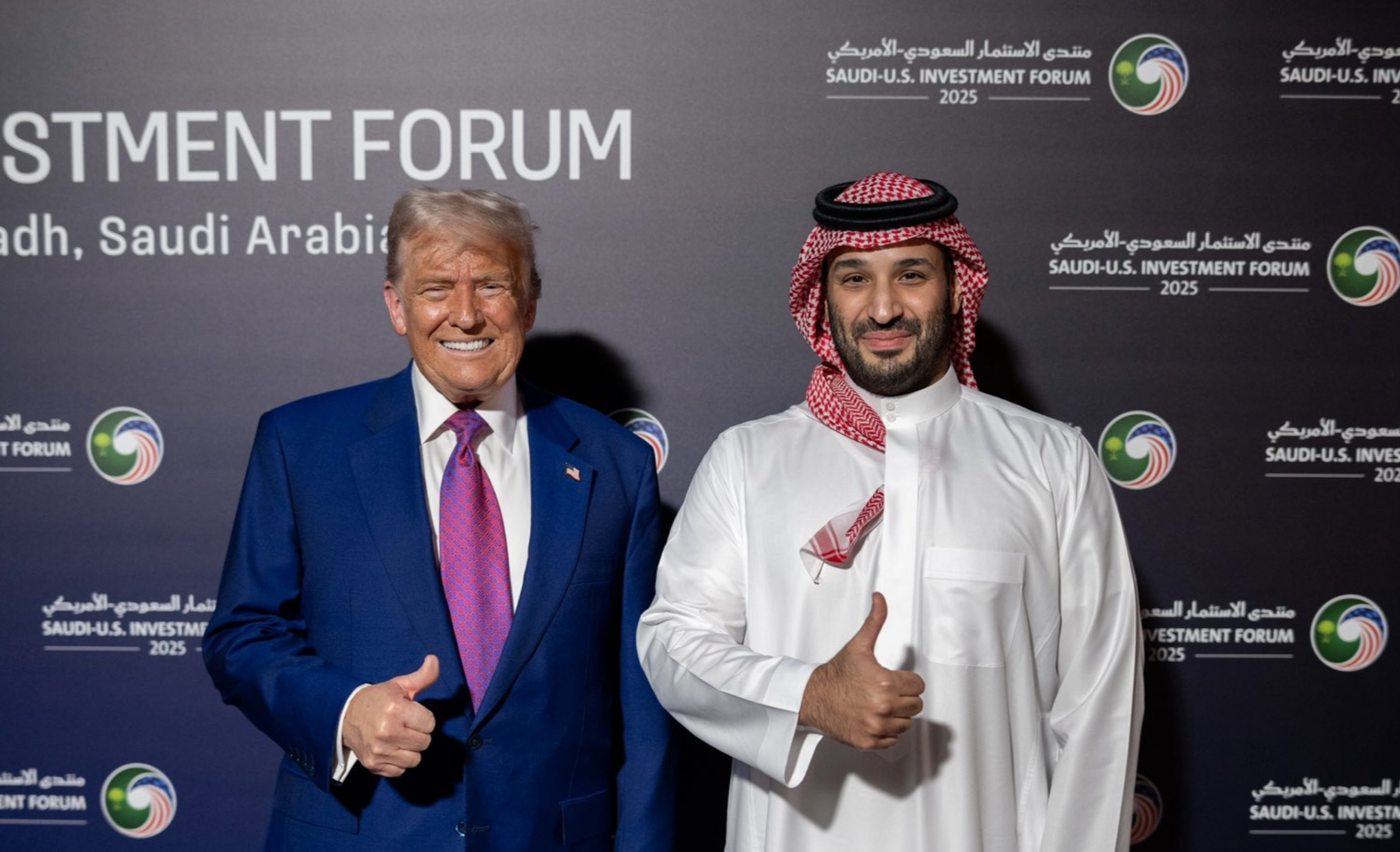 File -President Trump and Saudi Crown Prince Mohammed bin Salman from May of 2025 -File photo White House