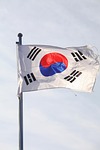 USGC reacts to trade deal with South Korea