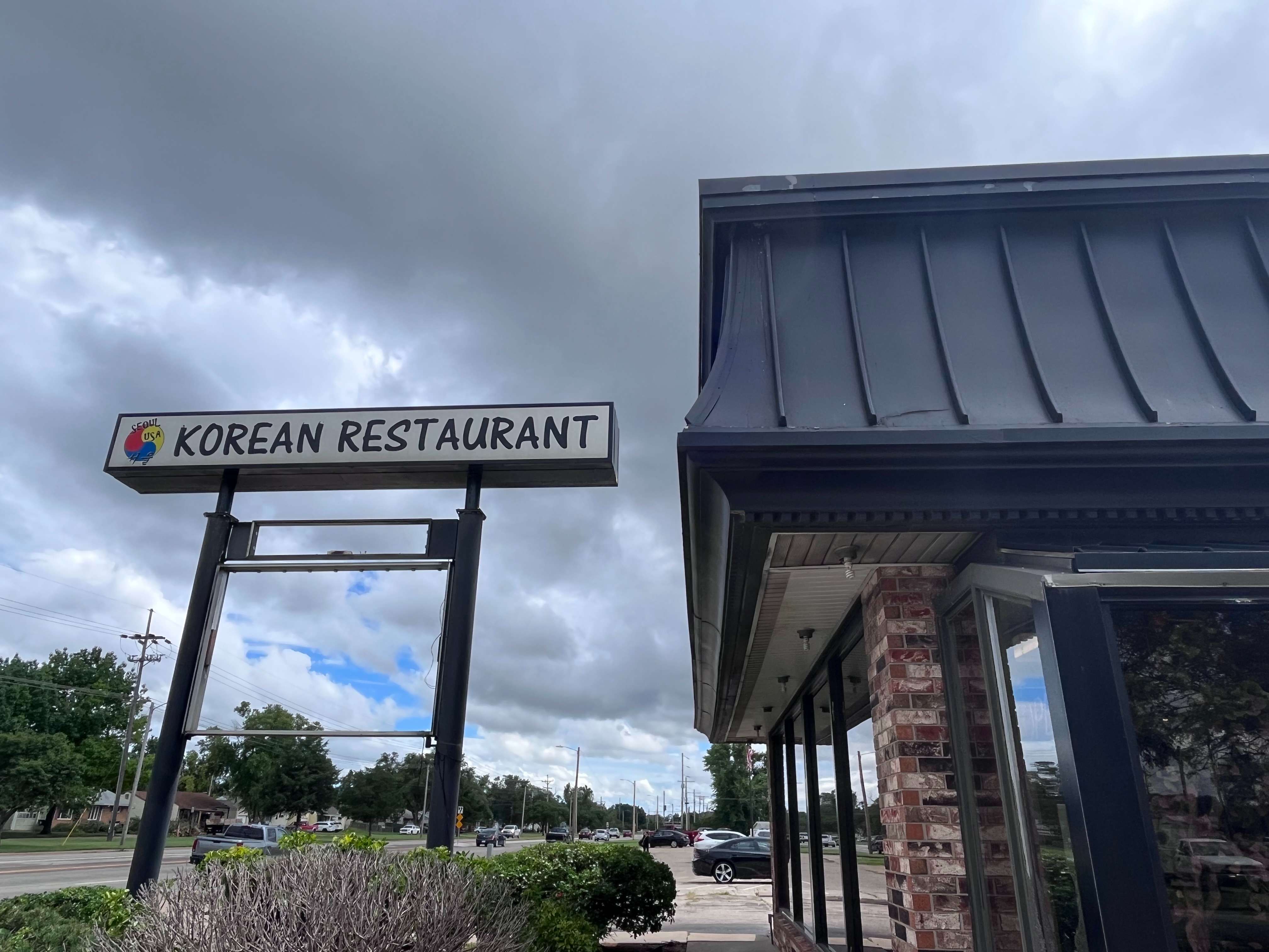 Seoul USA Korean Restaurant on 750 S. Broadway Blvd; photo by Nicolas Fierro