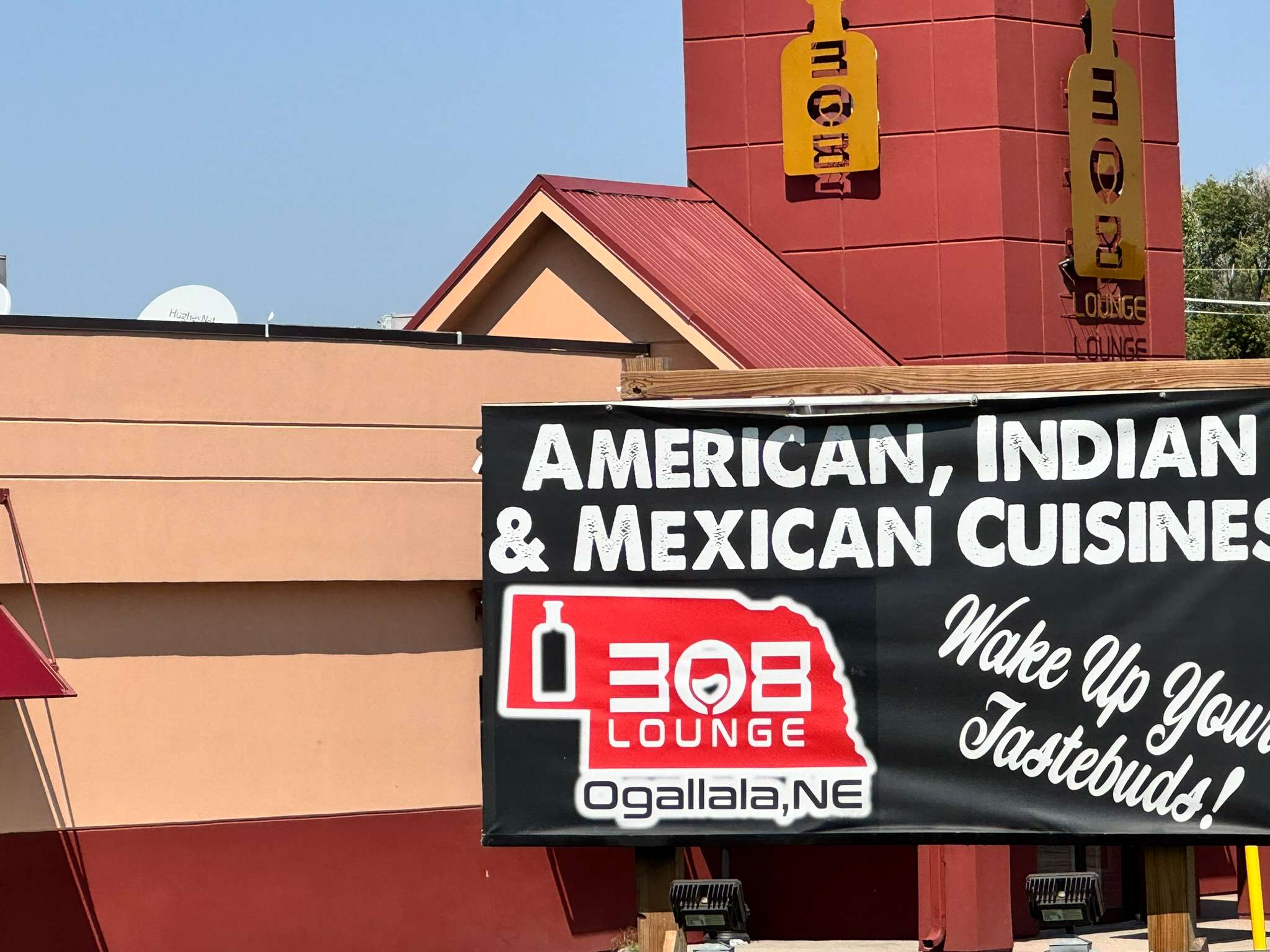 308 Lounge in Ogallala