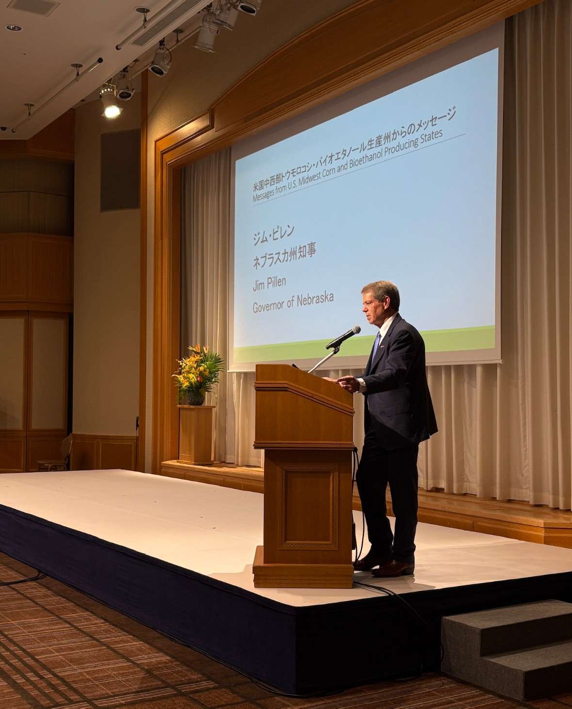 Gov. Pillen speaks at U.S. Grains Council Ethanol Buyers Event