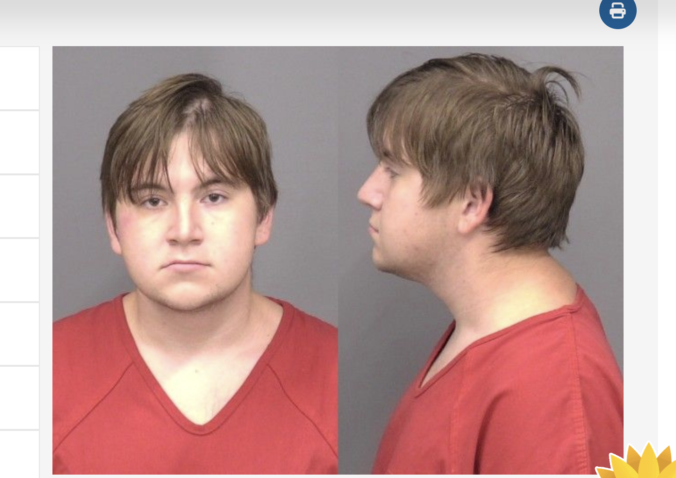 Baier, Kamden Lane