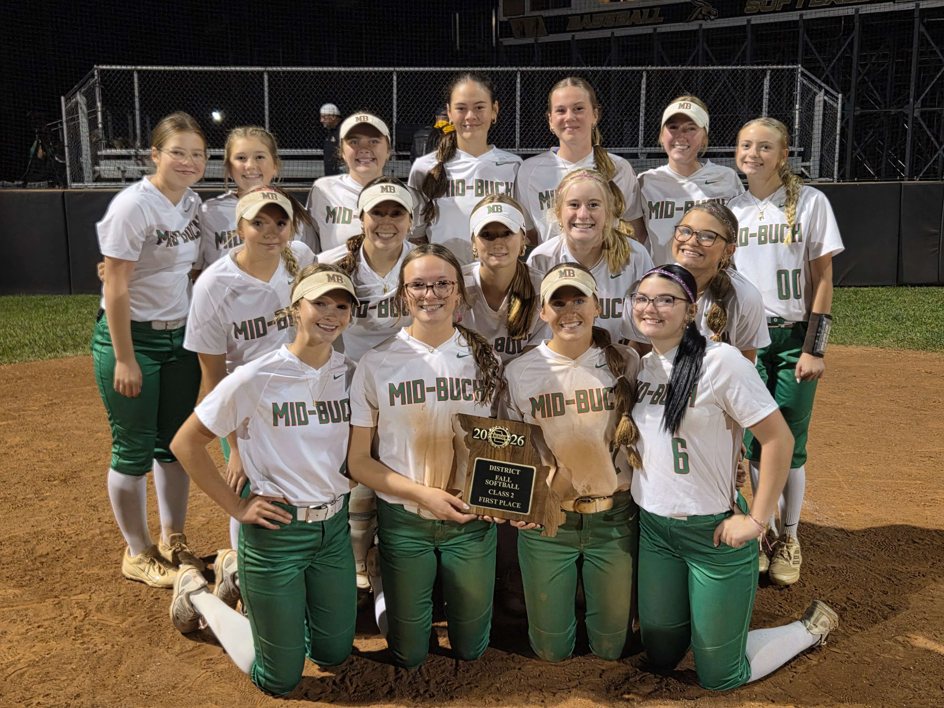 The Mid-Buchanan softball team earned their sixth straight district title, beating Lathrop 10-7 in the Class 2 District 7 championship game/ Photo by Matt Pike