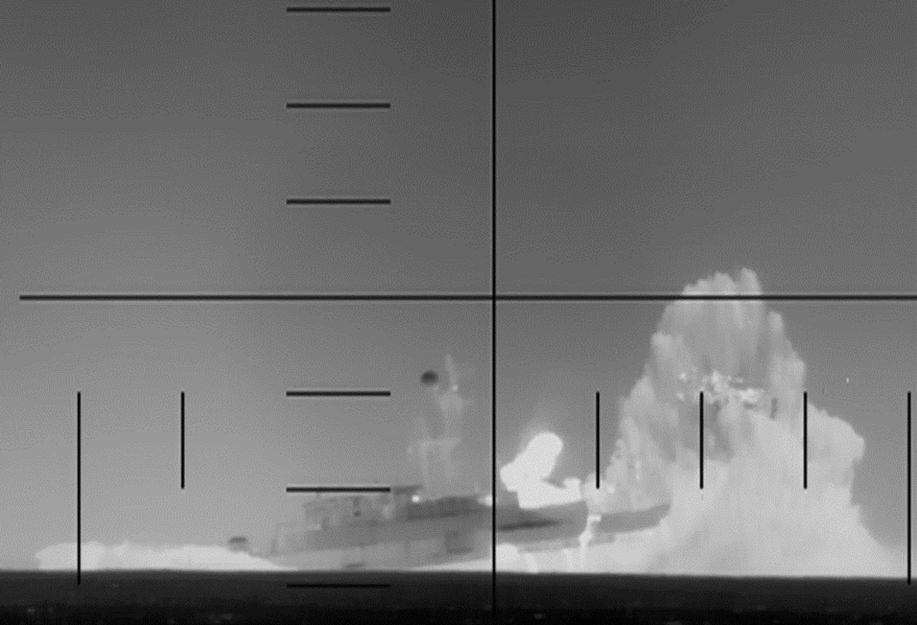Periscope image of the torpedo attack- U.S. Dept. of War video
