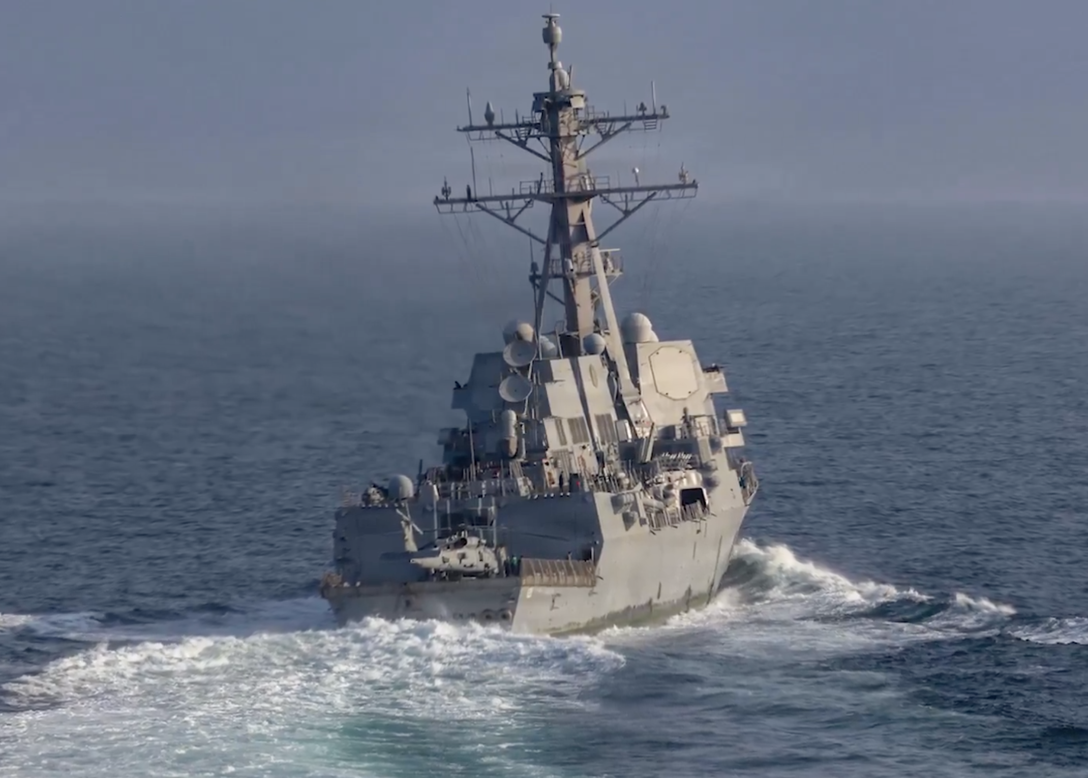 Iran block photo. U.S. Central Command