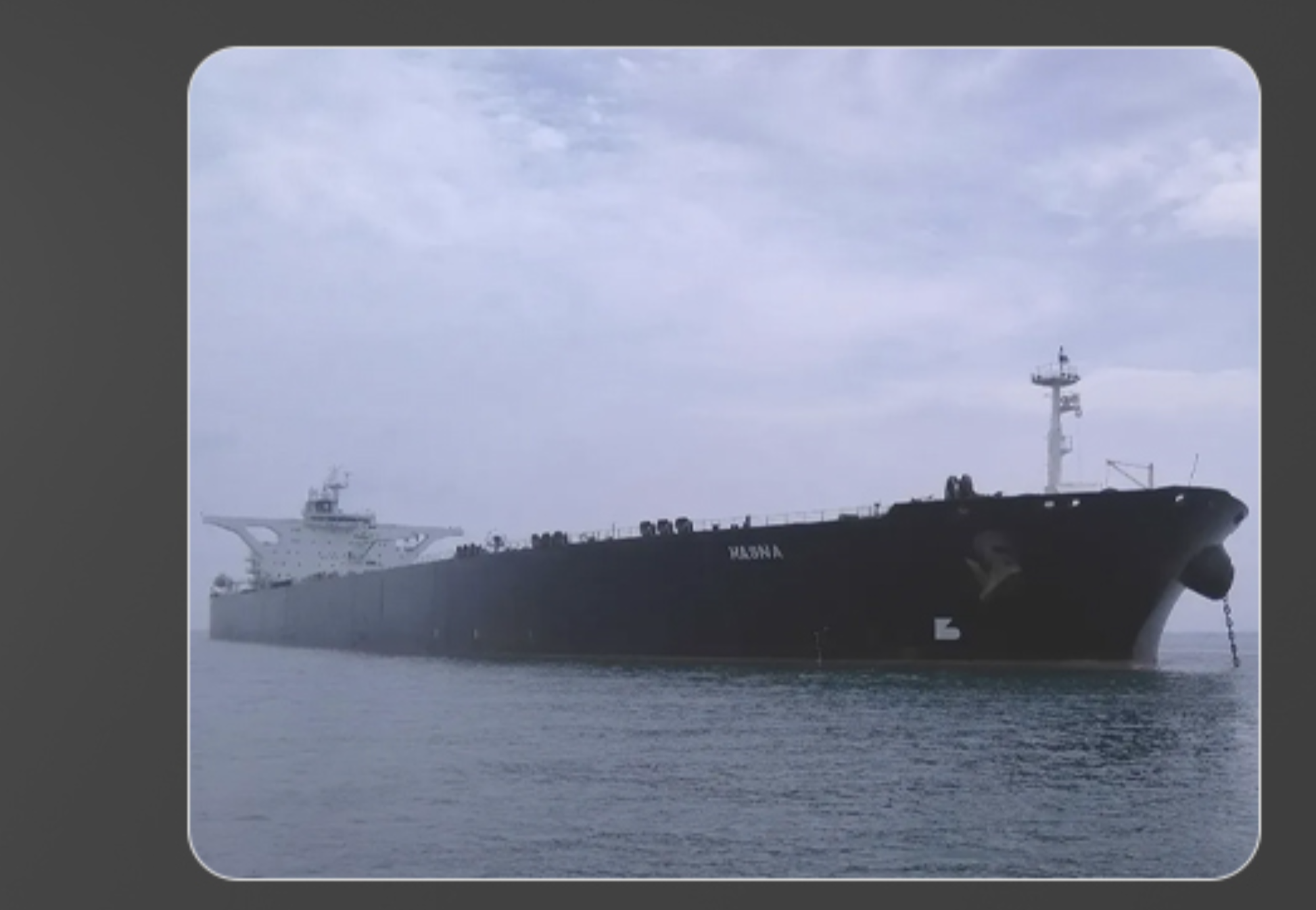 Photo of the disable tanker -U.S. Central Command&nbsp;