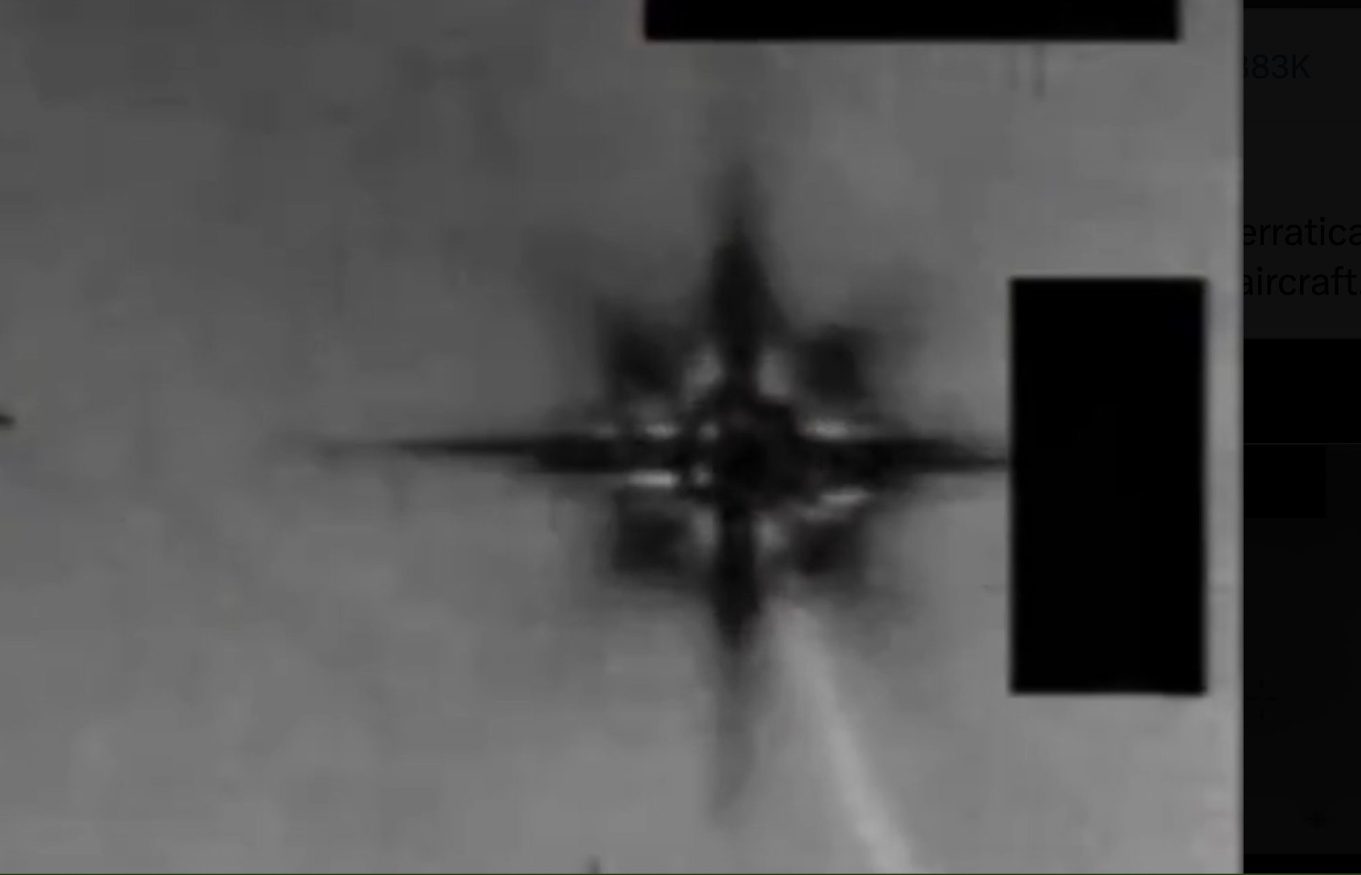 Image from UFO Files