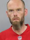 <b>Lucas Dean Peterson - Possess Deadly Weapon While Commit Felony, Probation Violation</b>