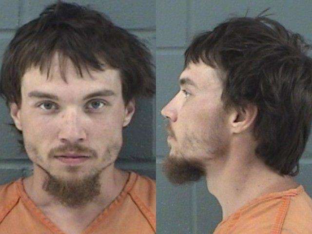 Joseph Bennett, Disorderly conduct, arrested 06/20