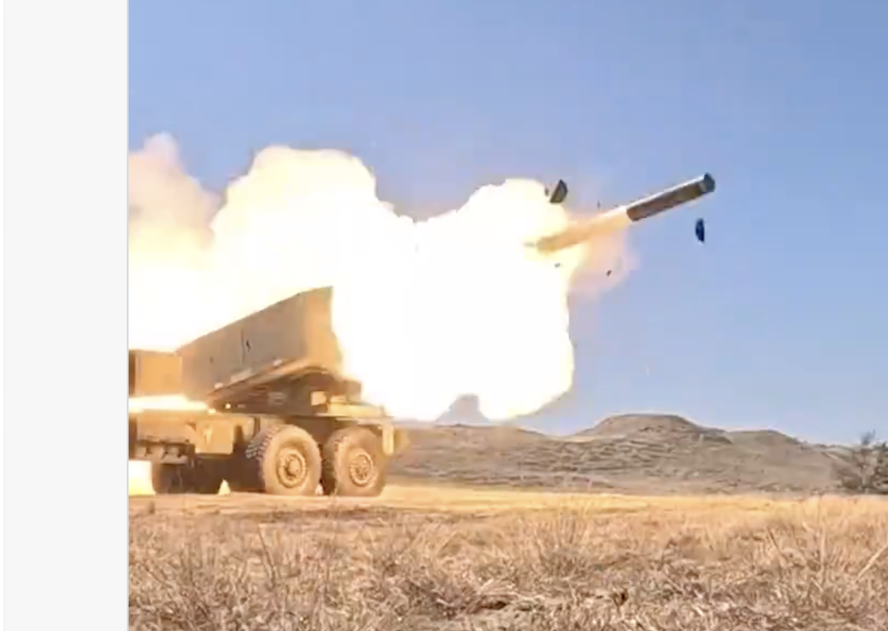 Image from Pentagon video