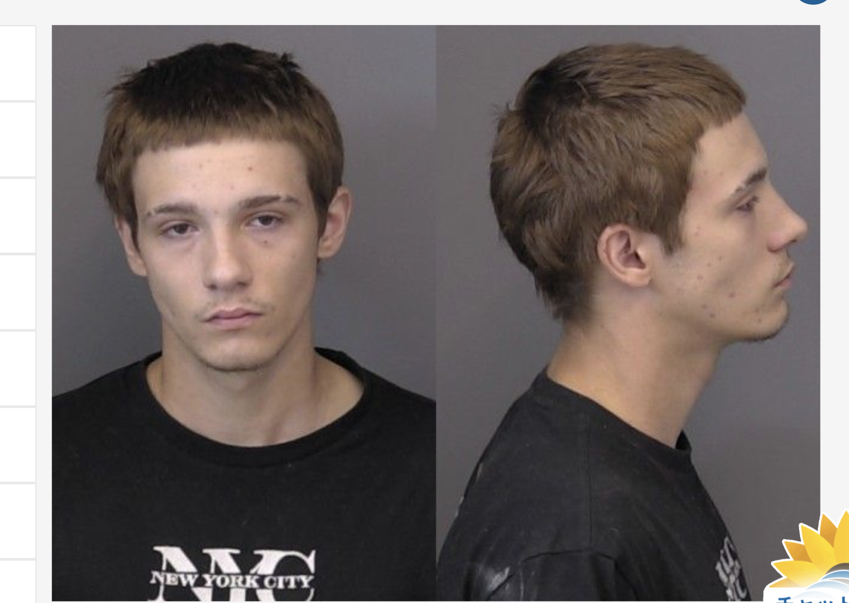 Hewitt, Trenton David