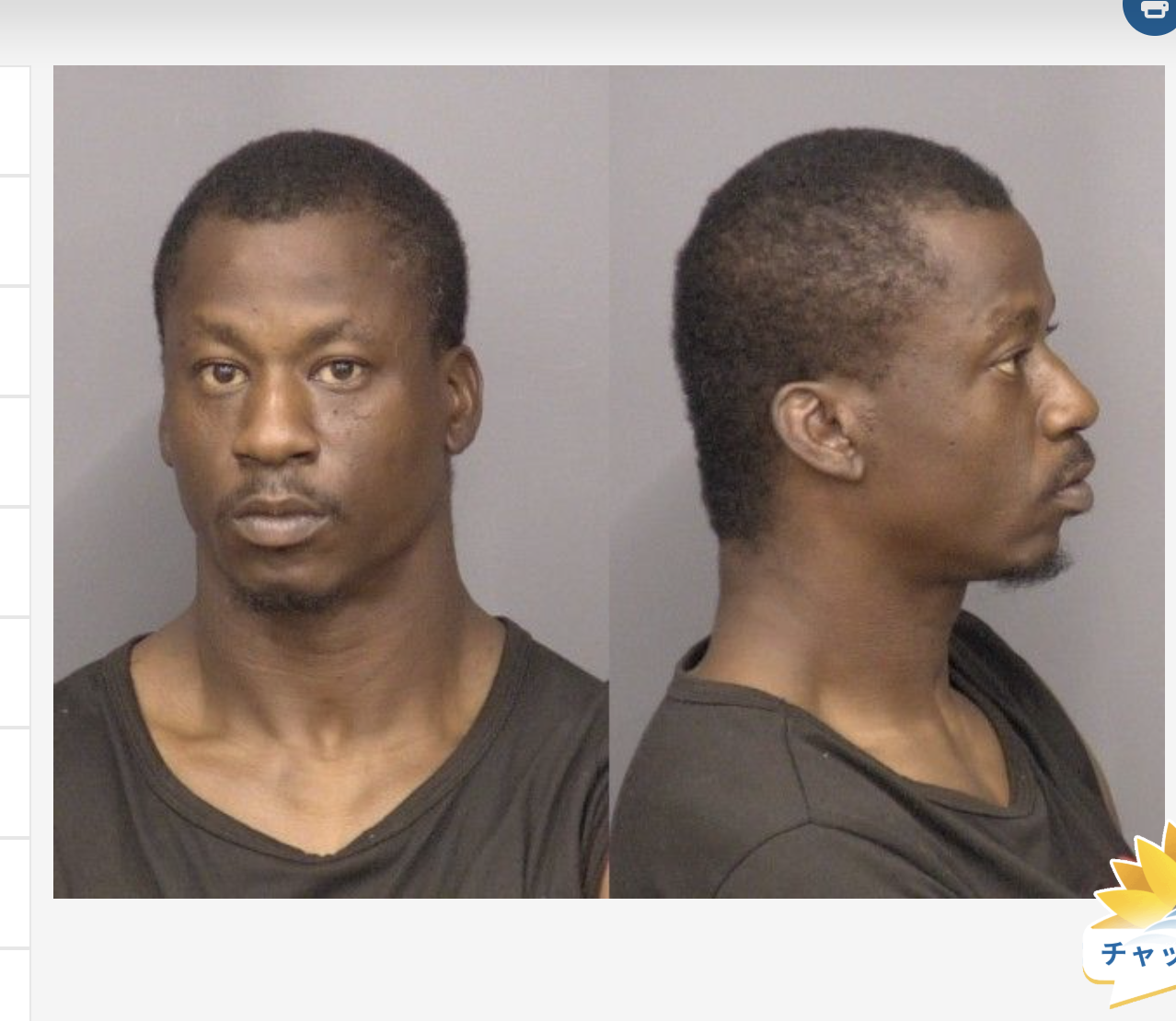 Bryant, Ja'rod Lamar